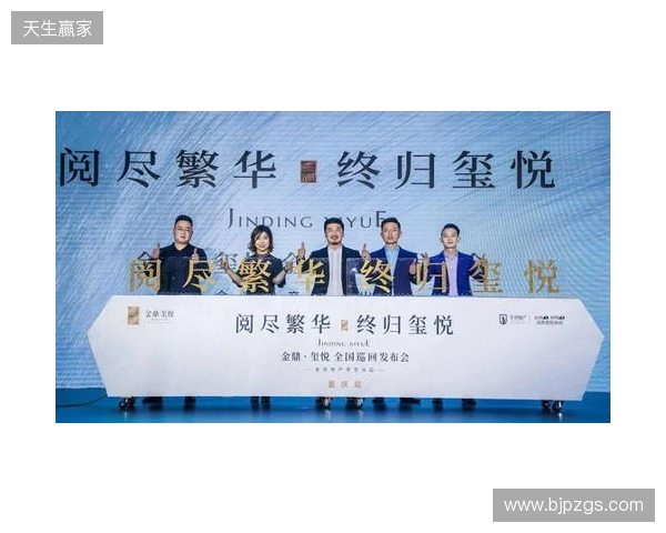 无畏巡回发布会在上海圆满落幕 首次开启电竞全环节巡回模式