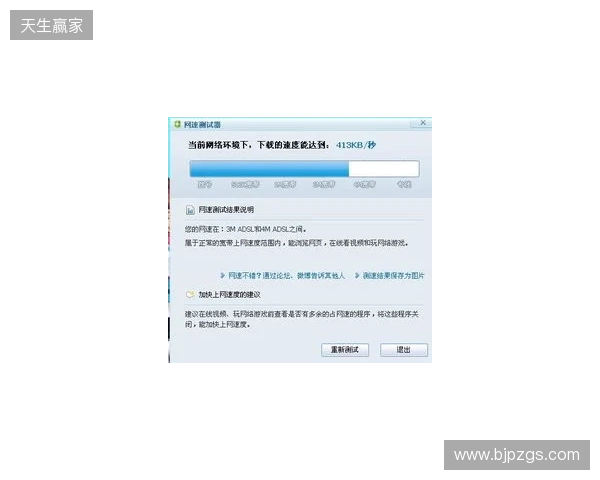 别买亏了!4月最全加速器盘点,这款便宜一半还更强 别买亏了!4月最全加速器盘点,这款便宜一半还更强